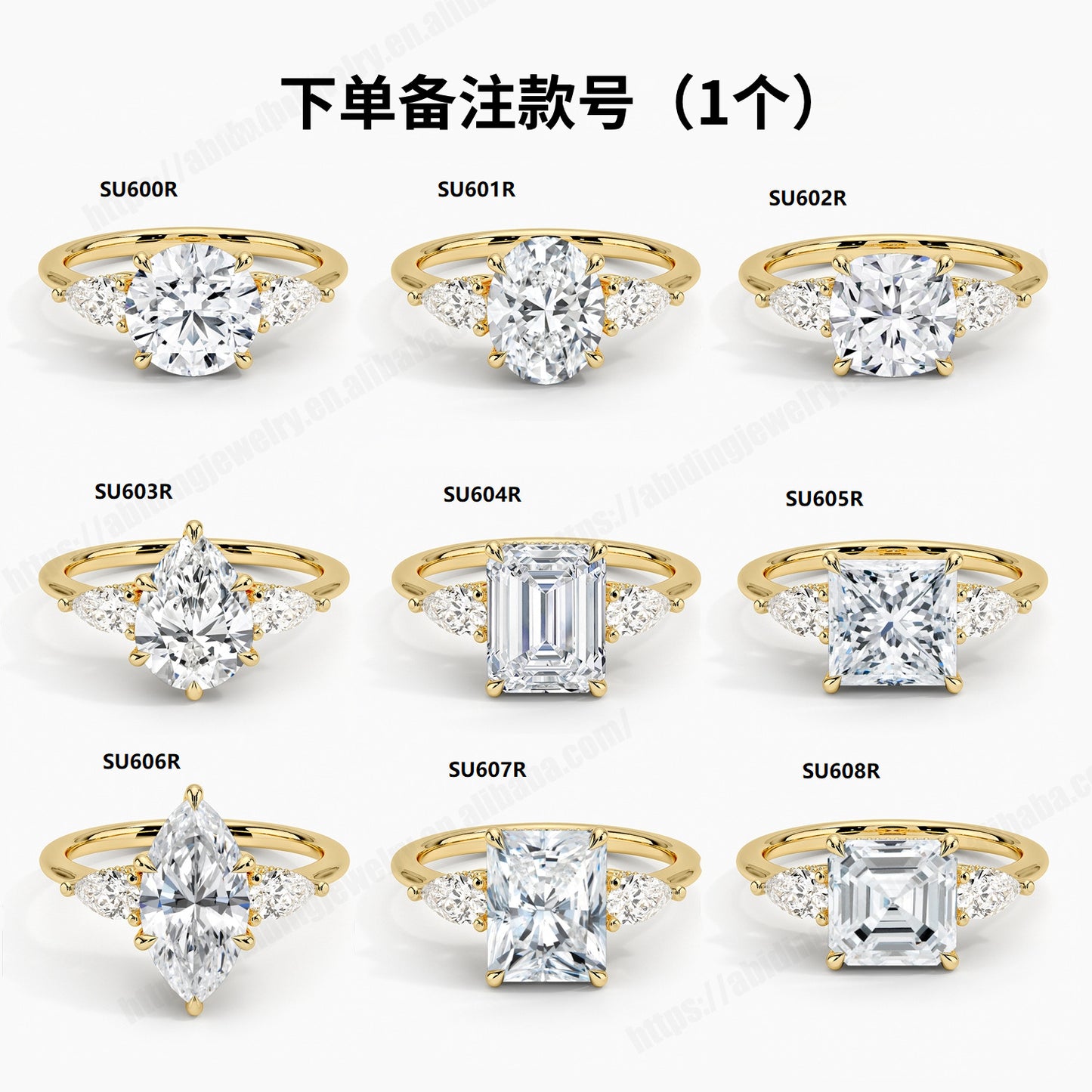 Light Luxury High-End Sense18k Gold Platinum Ring Inlaid with Moissanite1Carat Wedding Ring9/10/14k Gold Ring Setting