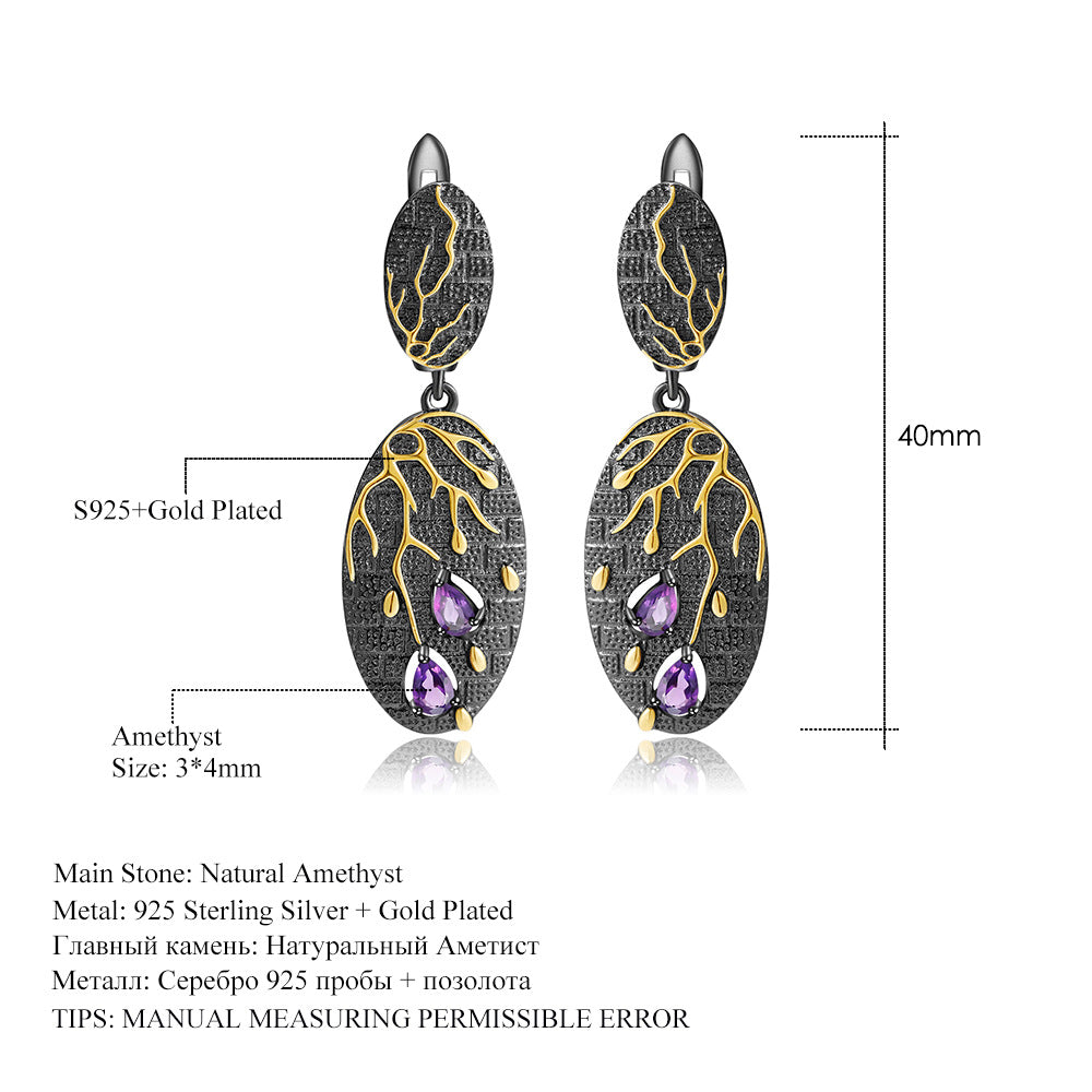 Colorful Designer Earrings Georgia High-end Feel s925Sterling Silver Natural Amethyst Stud Earrings