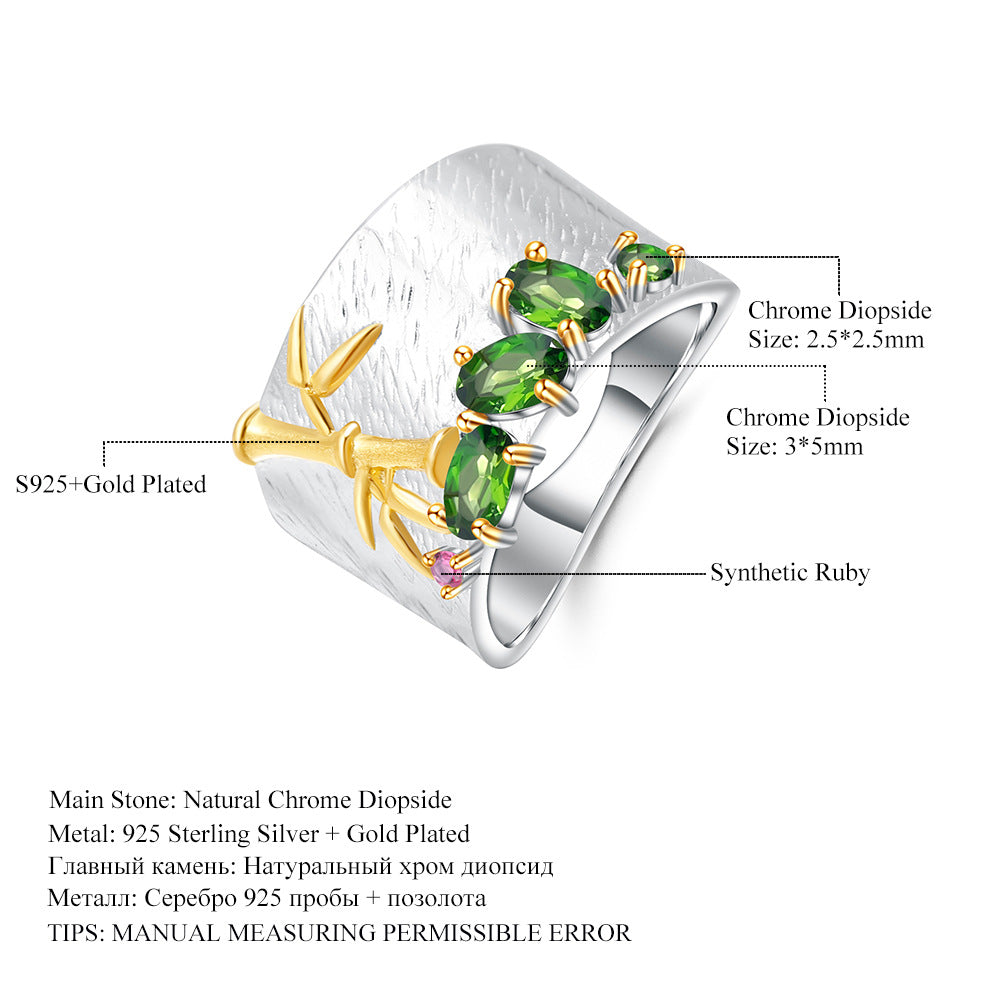 Original Design New Chinese Style National Style Gemstone Ring S925Sterling Silver Natural Diopside Topaz Amethyst Ring
