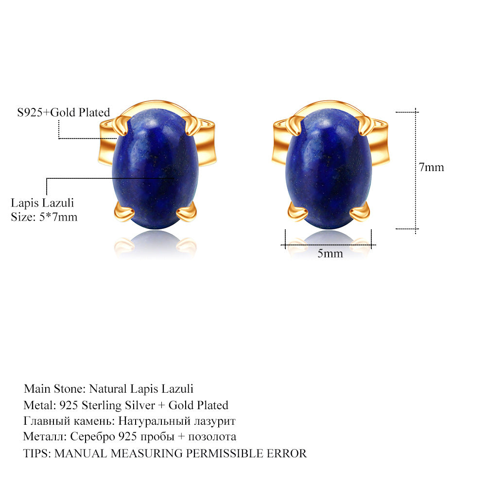 Minimalist Lapis Lazuli Pink Opal Earrings s925Sterling Silver Inlaid Sleeping Beauty Turquoise Stud Earrings