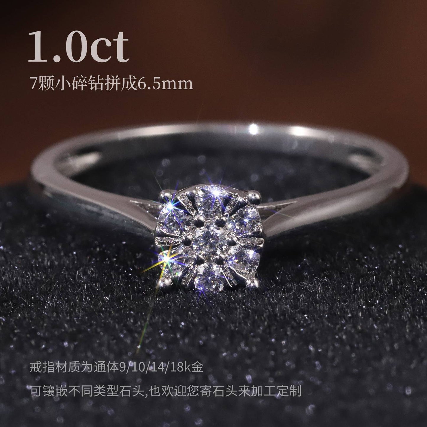Classic Simple Natural Real Diamond Ring Light Luxury Inlaid Small Diamond Wedding Ring9/10/14/18k Gold Diamond Ring