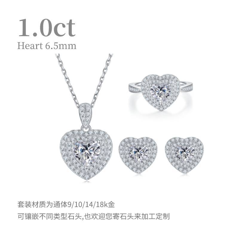 Luxurious and Affordable1Carat Moissanite Jewelry Set9/10/14/18k Gold Earrings Ring Necklace