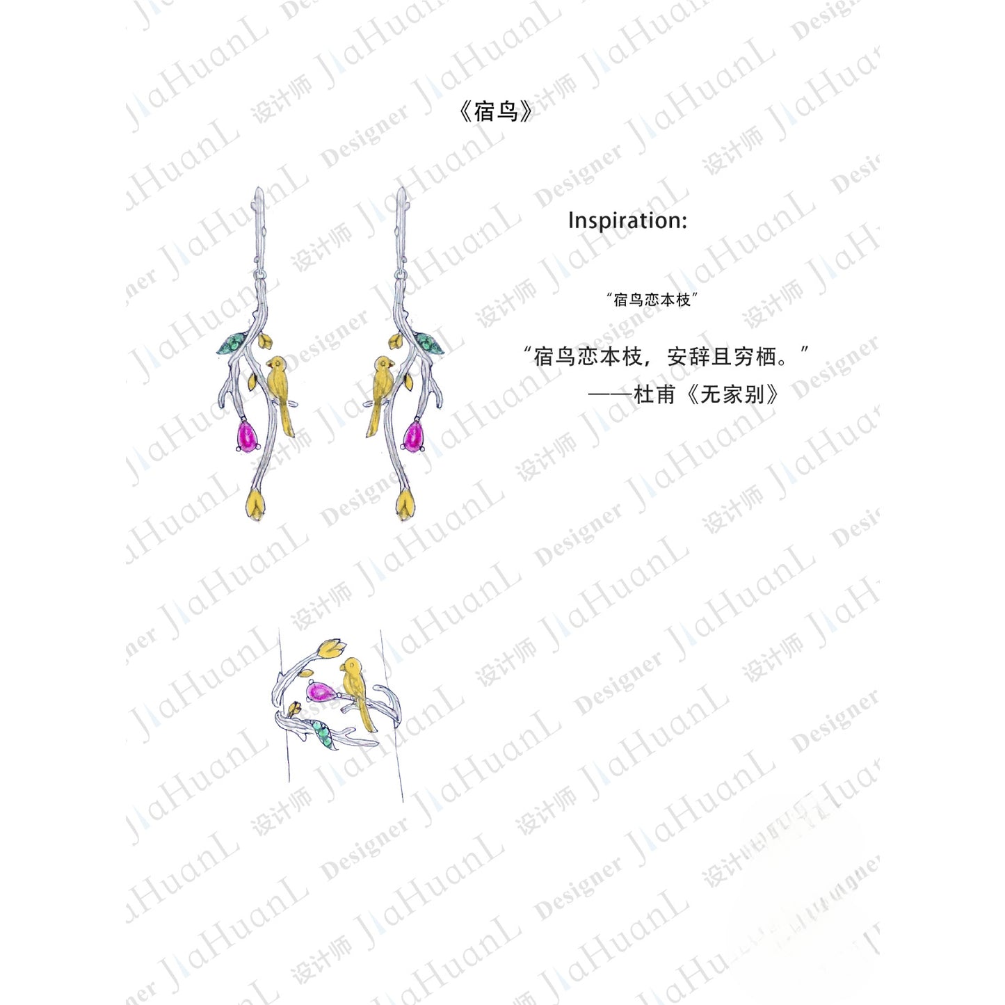 Italian Craft Designer Earrings Natural Style Little Bird Design925Silver Natural Rose Garnet Earrings