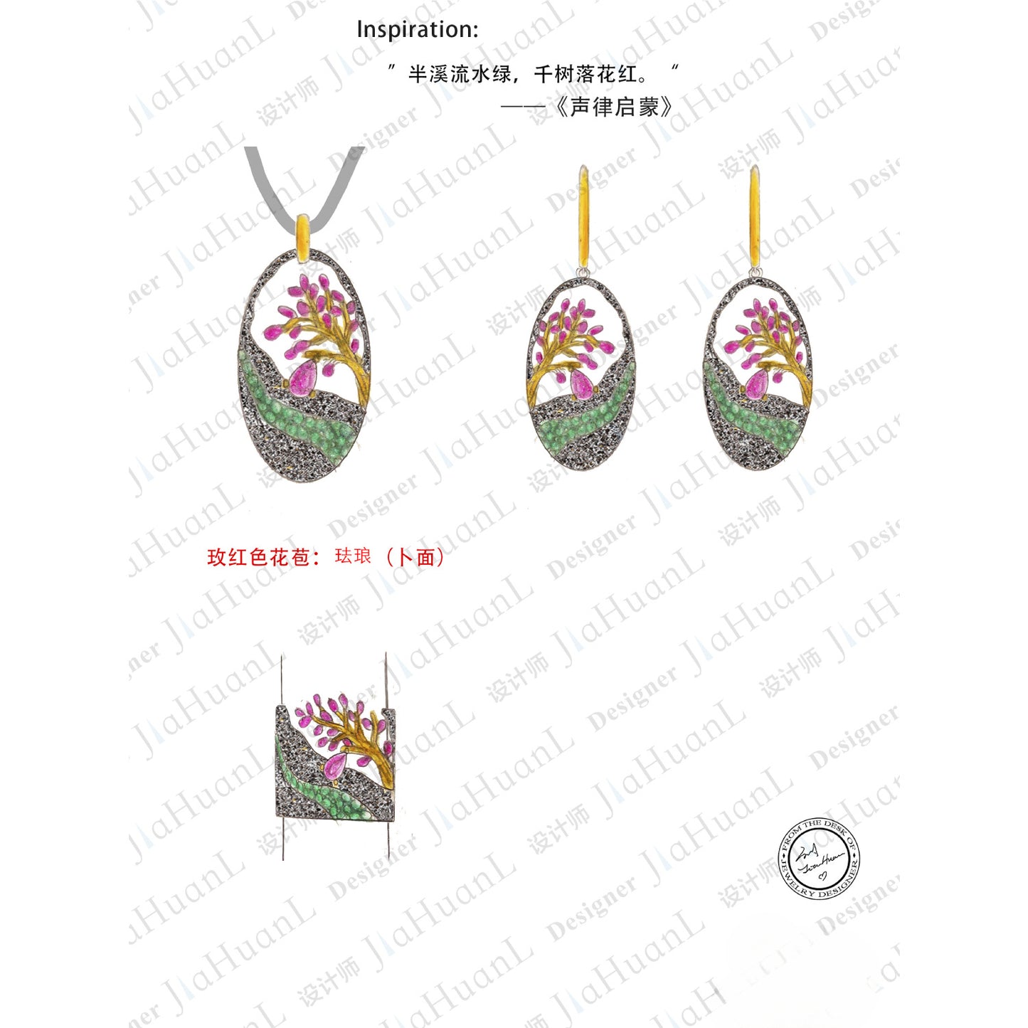 Italian Craft Designer Pendant Natural Style Tree of Life Design s925Sterling Silver Enamel Necklace Pendant
