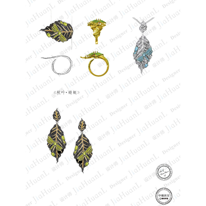 Autumn Leaf Dragonfly Designer Niche Jewelry Set s925Silver Natural Gemstone Ring Earrings Pendant