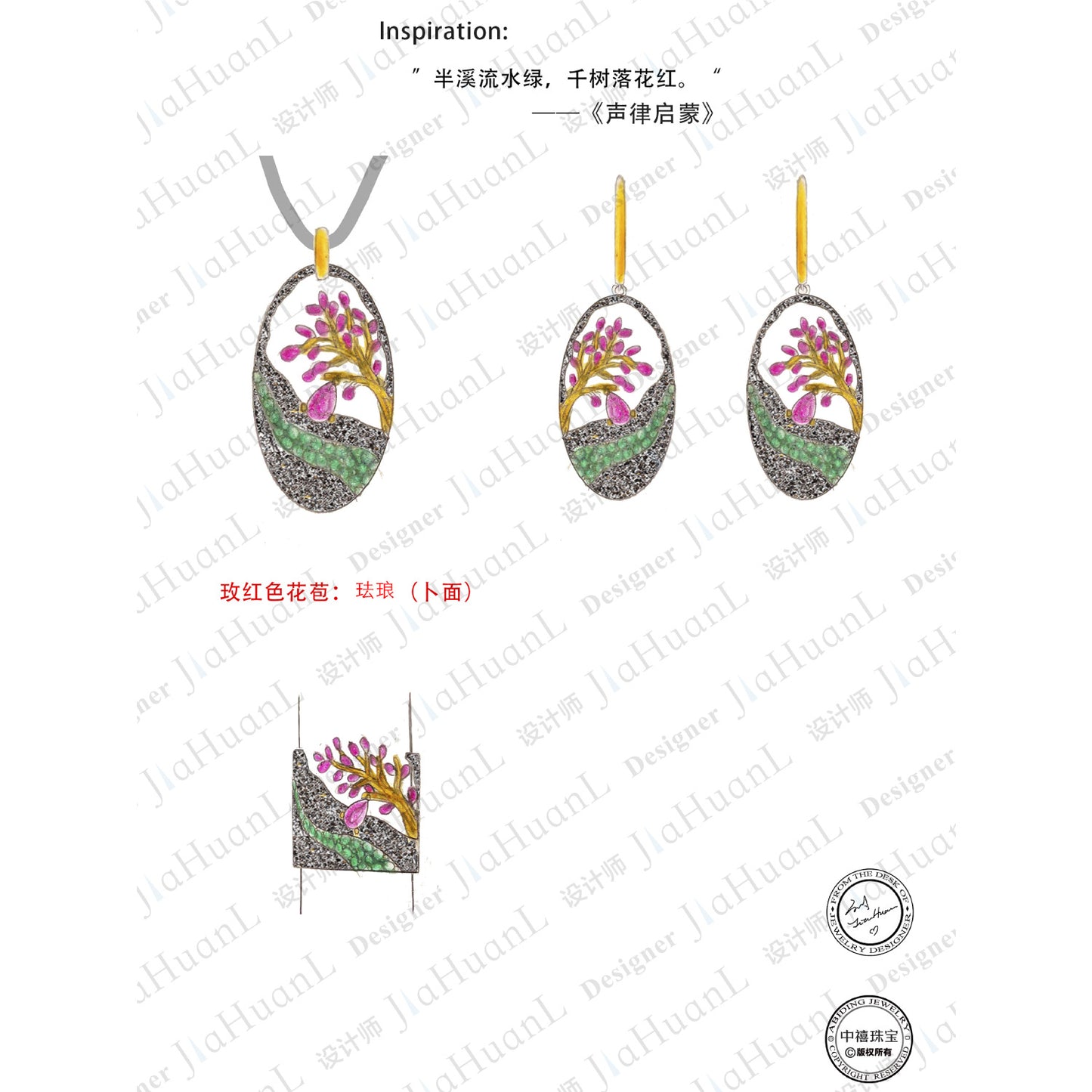 Italian Craft Designer Earrings Natural Style Tree of Life Design s925Sterling Silver Enamel Earrings