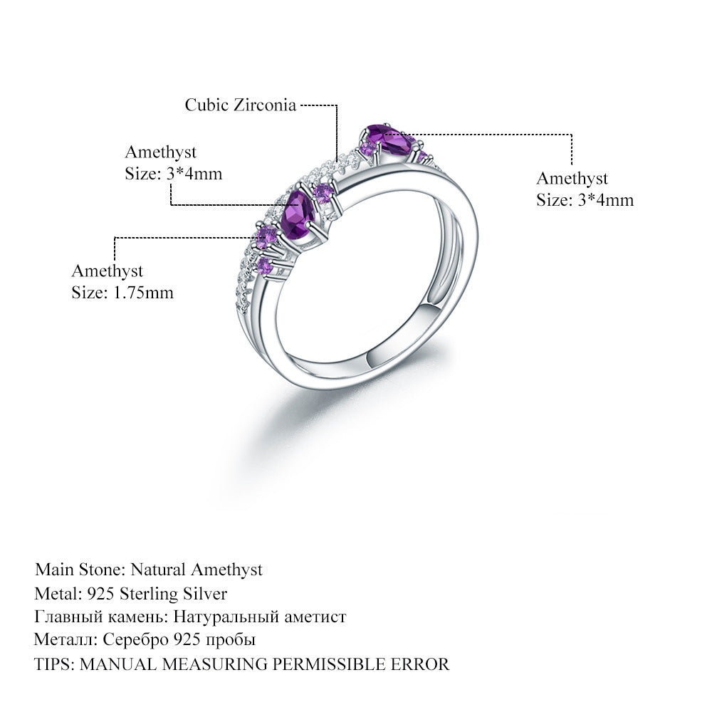 Design Sense Light Luxury High-end Natural Amethyst Ring Prosperous Series s925Silver Inlaid Gemstone Ring