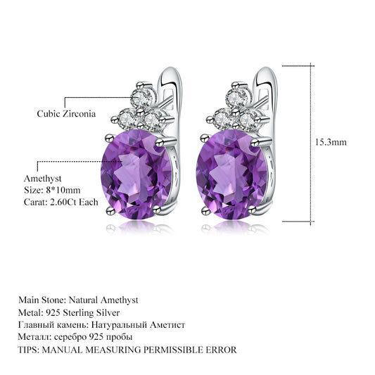 Jewelry Natural Stone Earrings Vintage Inlaid Gemstones s925Silver Amethyst Earrings Jewelry