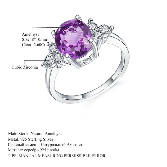 Luxurious High-End Natural Gemstone Ring Fashionable and Elegant Inlaid Gemstone s925Silver Natural Amethyst Ring