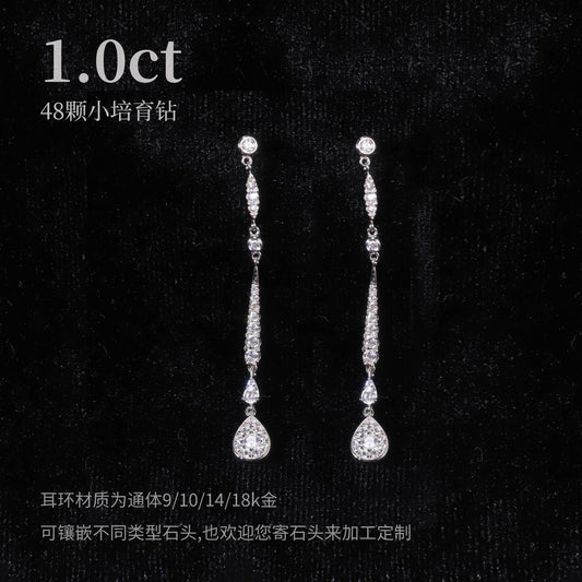 Minimalist Style High-Value Luxury Diamond-Studded Earrings Full Body9/10/14/18k Gold Cultivated Diamond Long Earrings
