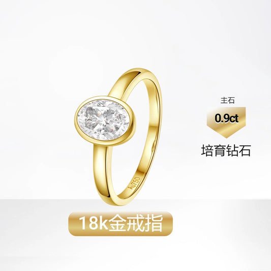 Baguette-set Solitaire Diamond9/10/14k Gold Inlaid Cultivated Diamond Ring0.9Small Carat Diamond18k Gold Ring Setting Simple Design