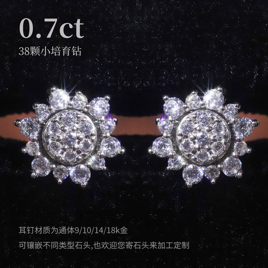Sunflower Exquisite Cluster Inlaid with Crushed Diamonds9/10/14/18k Gold Earrings Multiple Wearing Styles Stacked Cultivated Diamond Stud Earrings