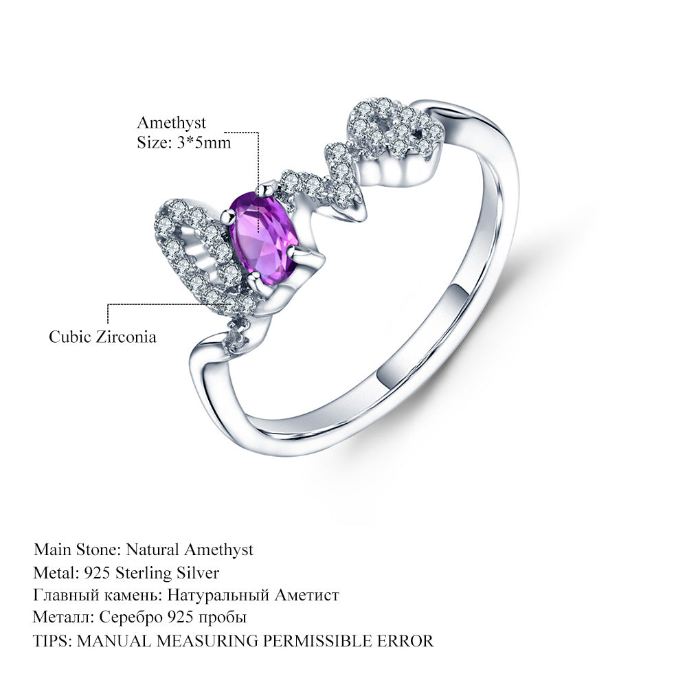 Natural Amethyst Original Design Jewelry Set s925Silver Inlaid Ring Bracelet Necklace Three-Piece Set
