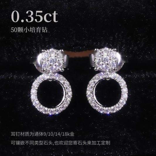 Luxurious Clustered Rhinestones9/10/14/18k Gold Earrings Elegant High-end Feel Multiple Wearing Methods Cultivated Diamond Stud Earrings