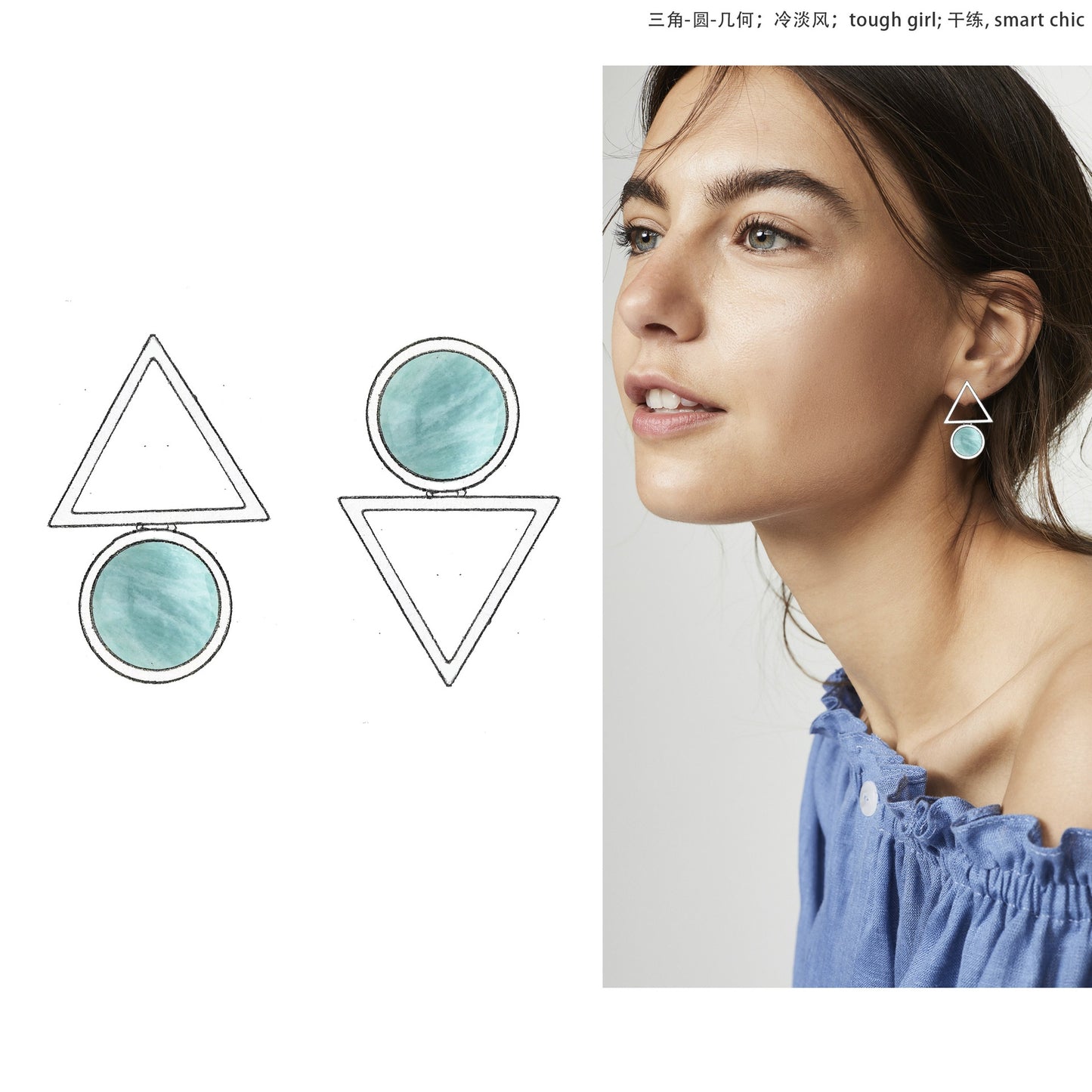 Designer High-End Gemstone Earrings Unique Geometric Minimalist Design925Silver Green Agate Stud Earrings