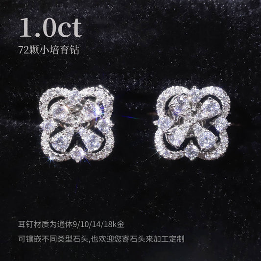 Chanel Style Sparkling Diamond Stud Earrings Layered Wear One Multi-Wear Earring9/10/14/18k Gold Cultivated Diamond Earrings
