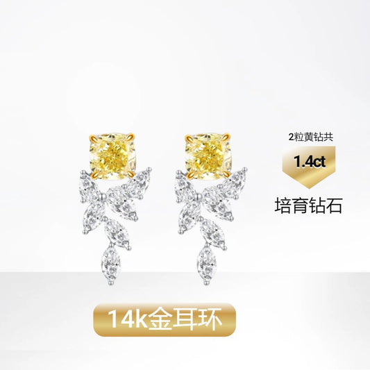 High-end Two-tone Cultivated Diamond Stud Earrings14k Gold Inlaid Real Diamond Earrings Lab-Grown Yellow Diamond Earrings