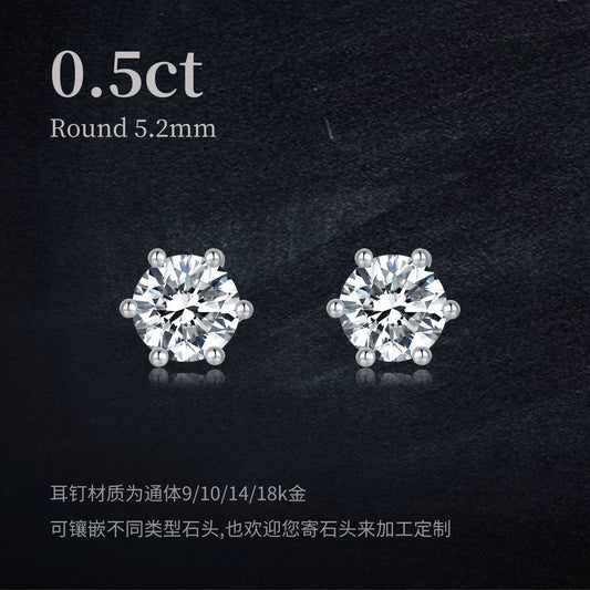 Rose Gold White Gold Yellow Gold Stud Earrings Classic Simple Style Six Claw0.5ct Moissanite Earrings9/10/14/18k Gold