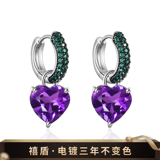 Thorn Bud Design Heart Gemstone Earrings s925Sterling Silver Inlaid Natural Gemstone Amethyst Stud Earrings