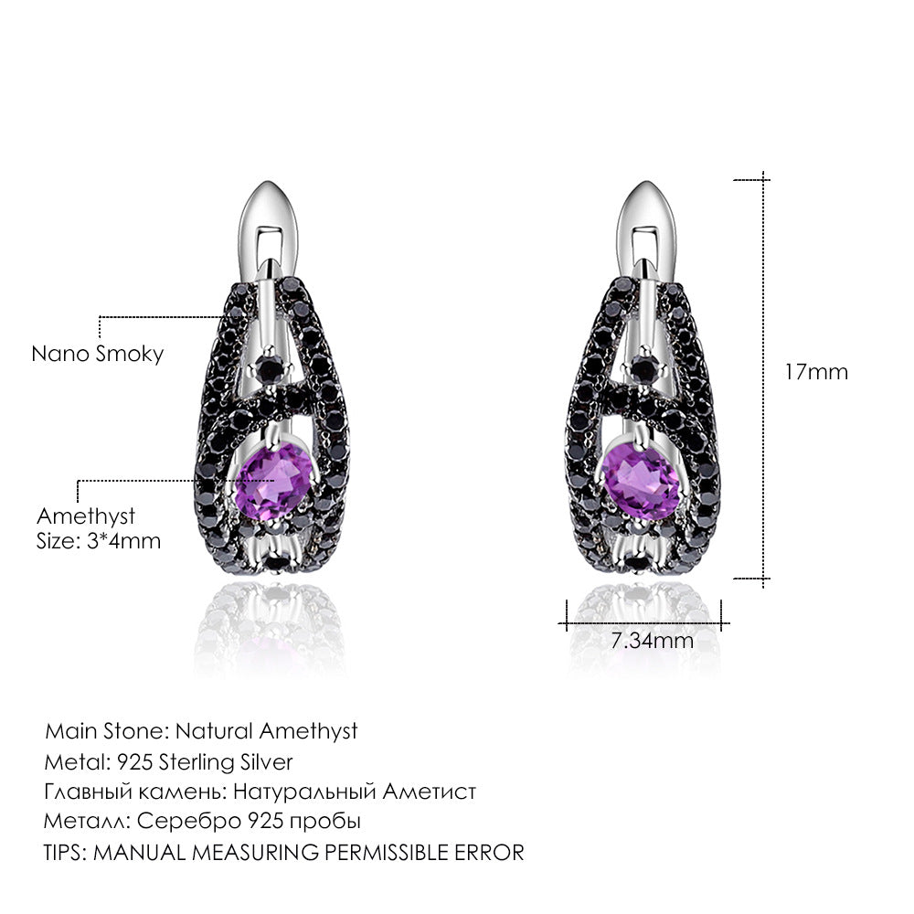 Luxurious and High-end Natural Amethyst Earrings from the Prosperous Series925Silver Inlaid Gemstone Stud Earrings
