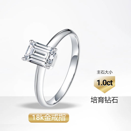 Simple18k Gold Inlaid Cultivated Diamond Ring k Gold Ring Engagement Ring1Carat Emerald-Shaped Genuine Diamond Gold Ring